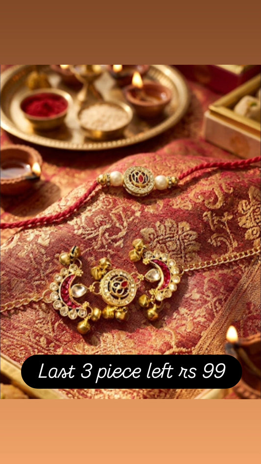 Couple rakhi