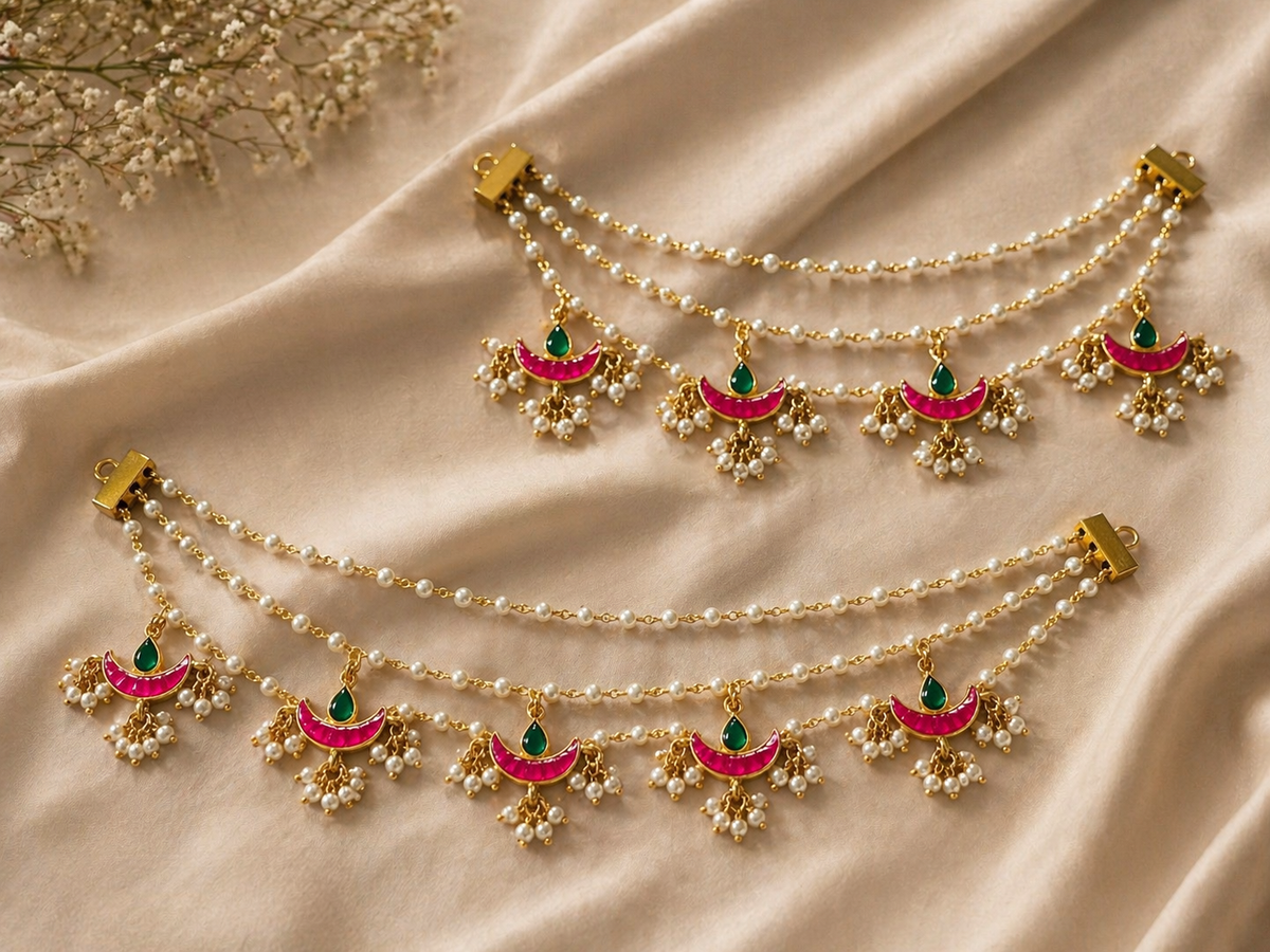 Simi earchain