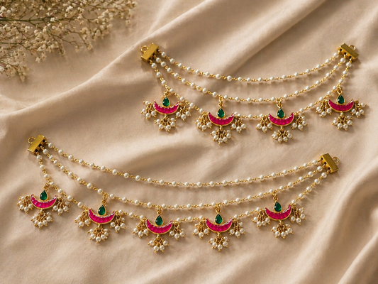 Simi earchain
