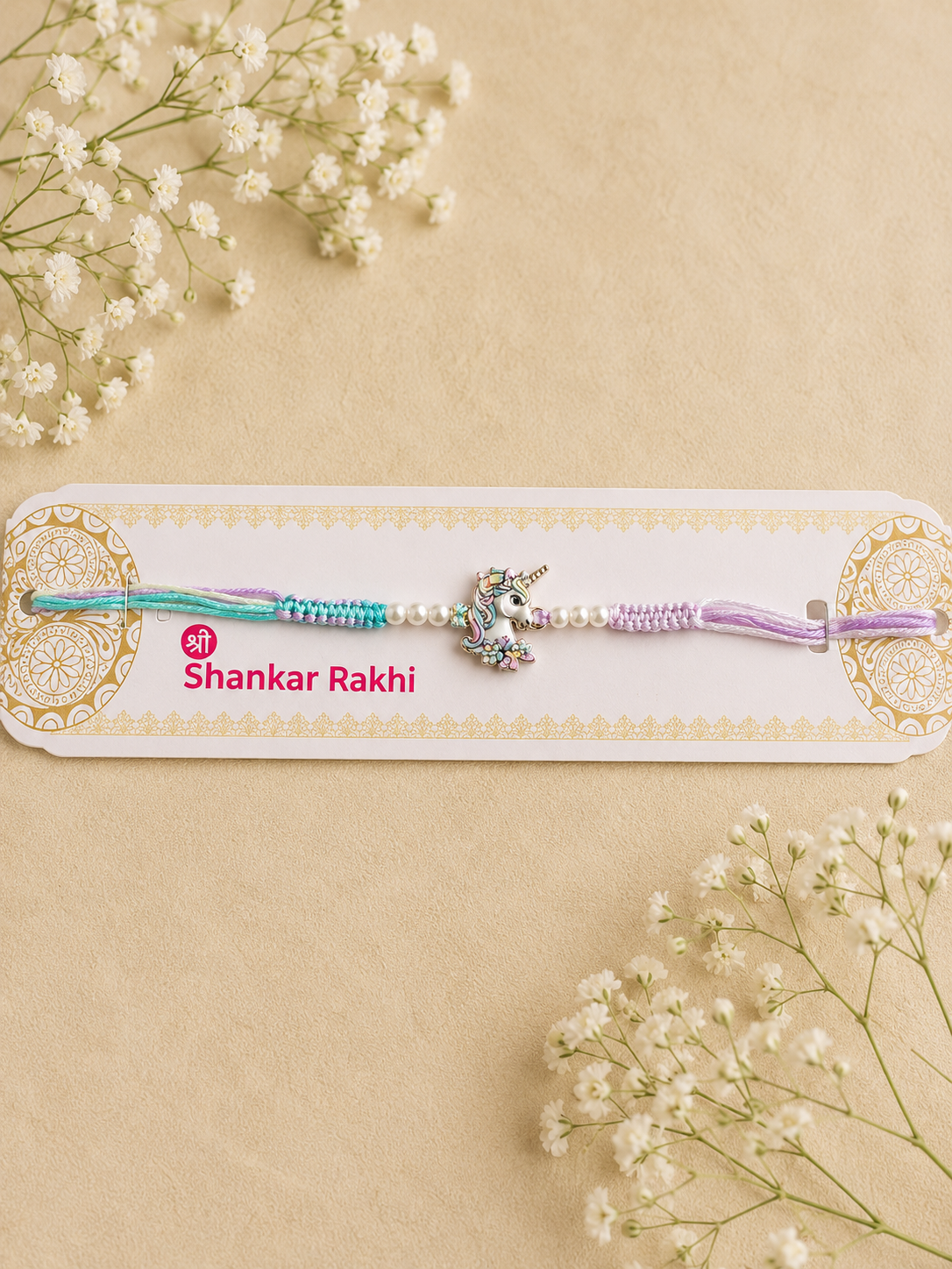 Kids rakhi